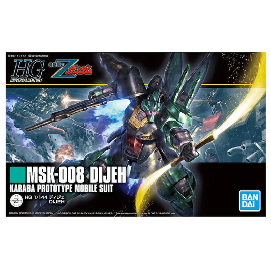 HGUC 1/144 [219] Dijeh