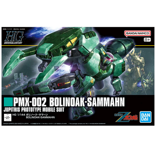 HGUC 1/144 [259] Bolinoak-Sammahn
