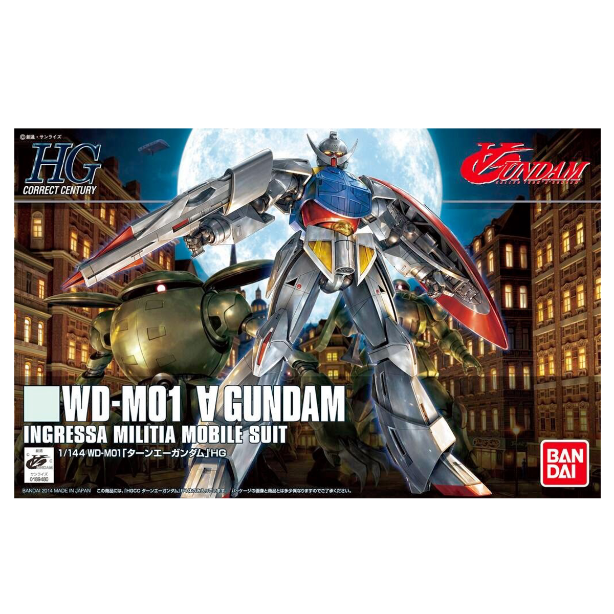 HGUC 1/144  ∀ GUNDAM