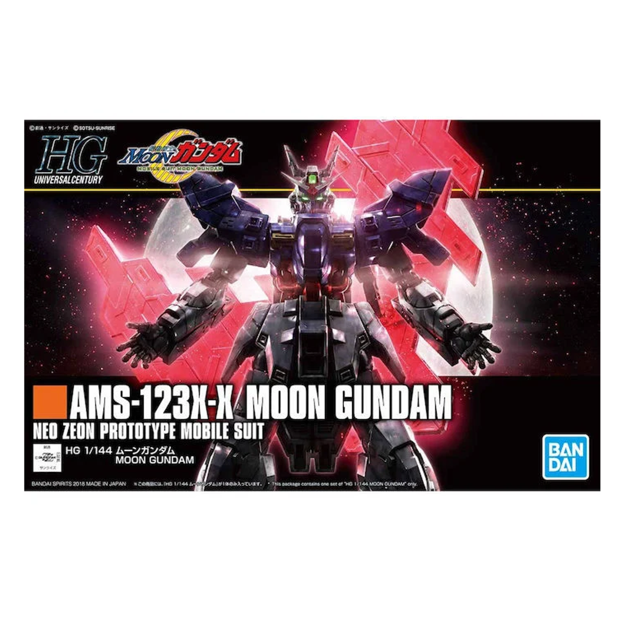 HGUC 1/144 [215] Moon Gundam [PREORDER | ETA SEPT / OCT]