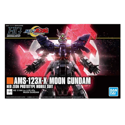 HGUC 1/144 [215] Moon Gundam [PREORDER | ETA SEPT / OCT]
