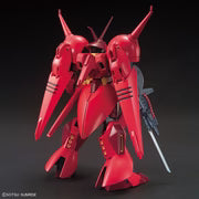 HGUC 1/144 [220] R-JARJA
