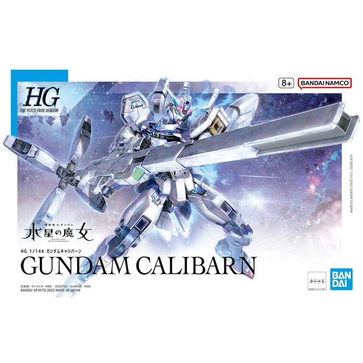 HGWFM [26] Gundam Calibarn 1/144