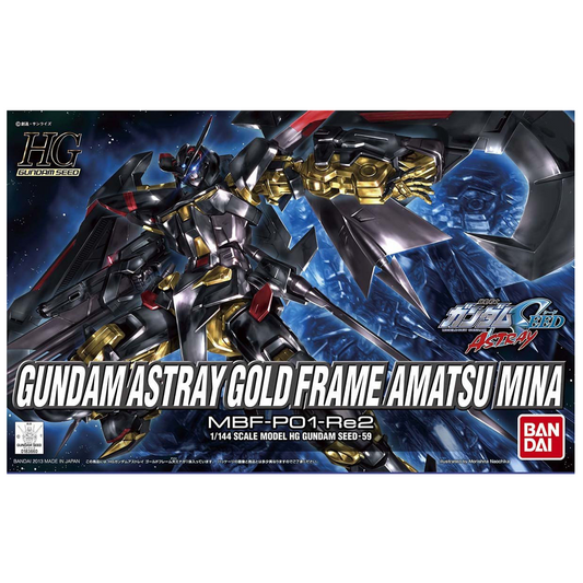 HG 1/144 [059] Gundam Astray Gold Frame Amatsu Mina