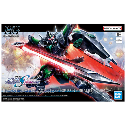 HGCE 1/144 [247] Black Knight Squad Rud-Ro.A (Griffin Arbalest Custom)