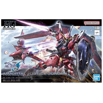 HGCE 1/144 [244] Immortal Justice Gundam