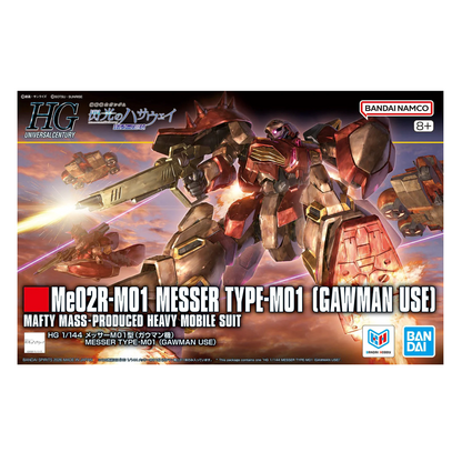 HG 1/144 Messer Type-M01 [Gawman Use][2026]