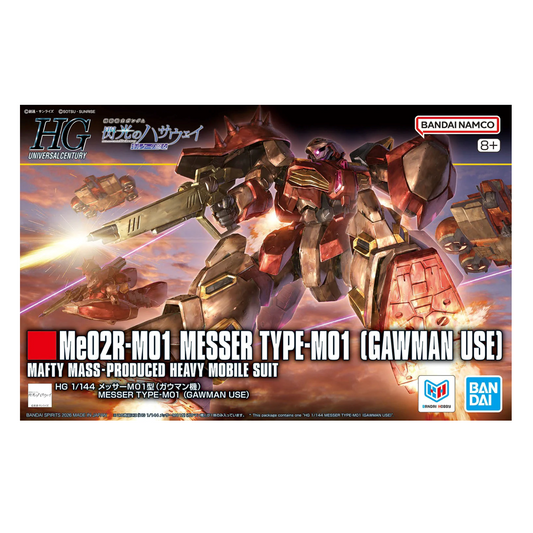 HG 1/144 Messer Type-M01 [Gawman Use][2026]