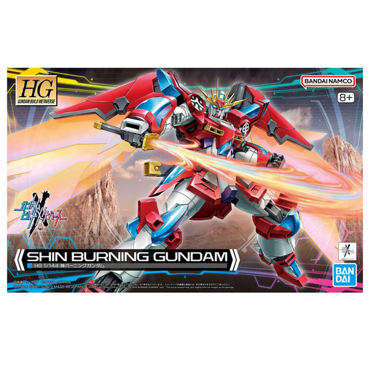 HG 1/144 SHIN BURNING GUNDAM