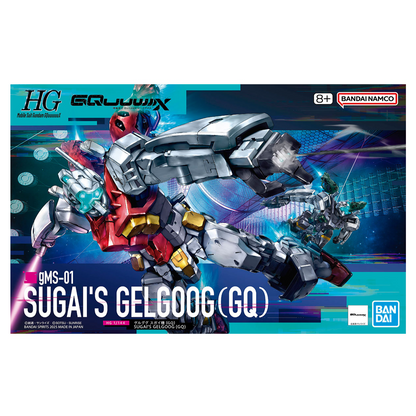 HG 1/144 SUGAI'S GELGOOG (GQuuuuuuX)