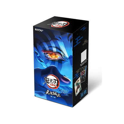 Kayou: Demon Slayer Infinity Castle Movie Collectible Cards, Castle Edition Box [PREORDER]