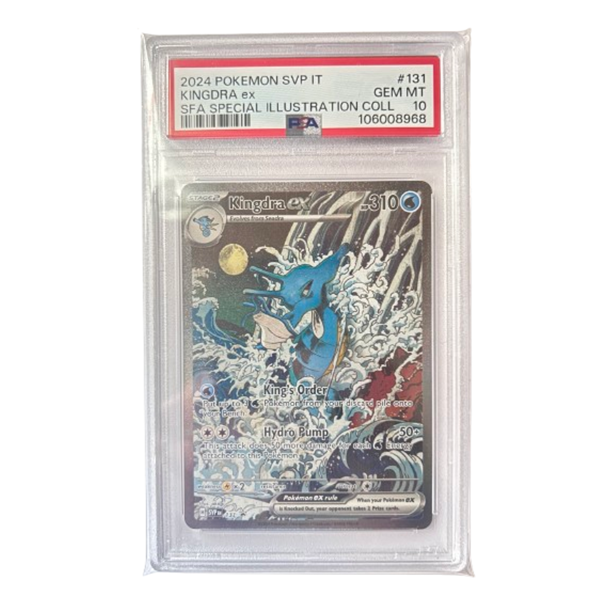 Kingdra ex [SVP 131] PSA 10 [106008968]