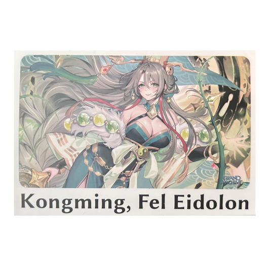 Kongming, Fel Eidolon [Playmat]