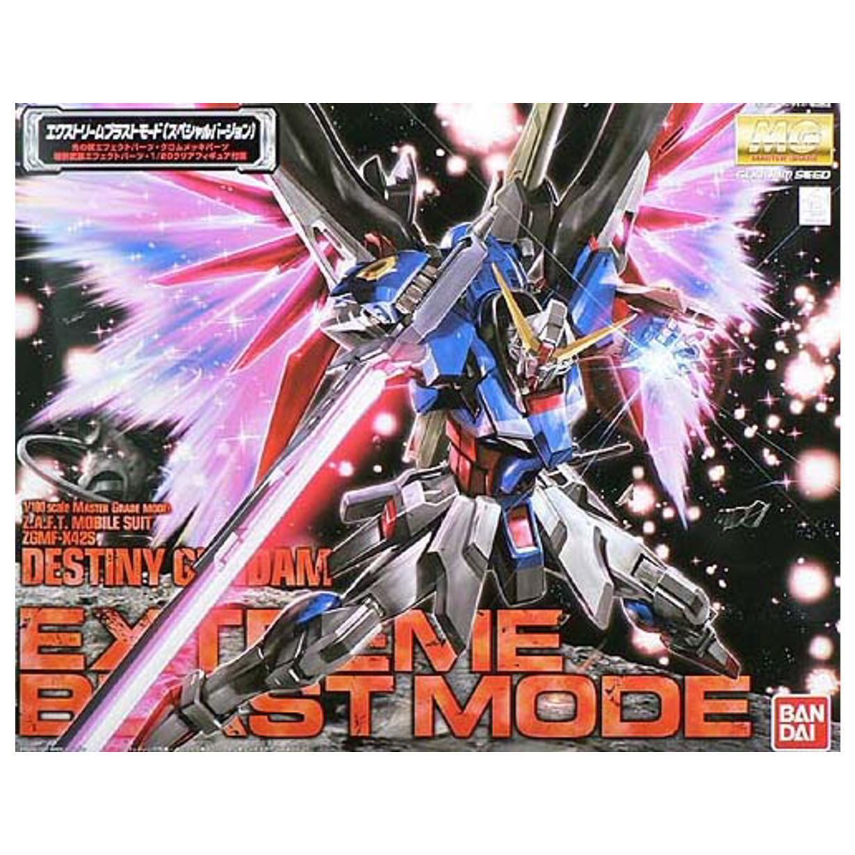 MG 1/100 Destiny Gundam Extreme Blast Mode [Special Edition]