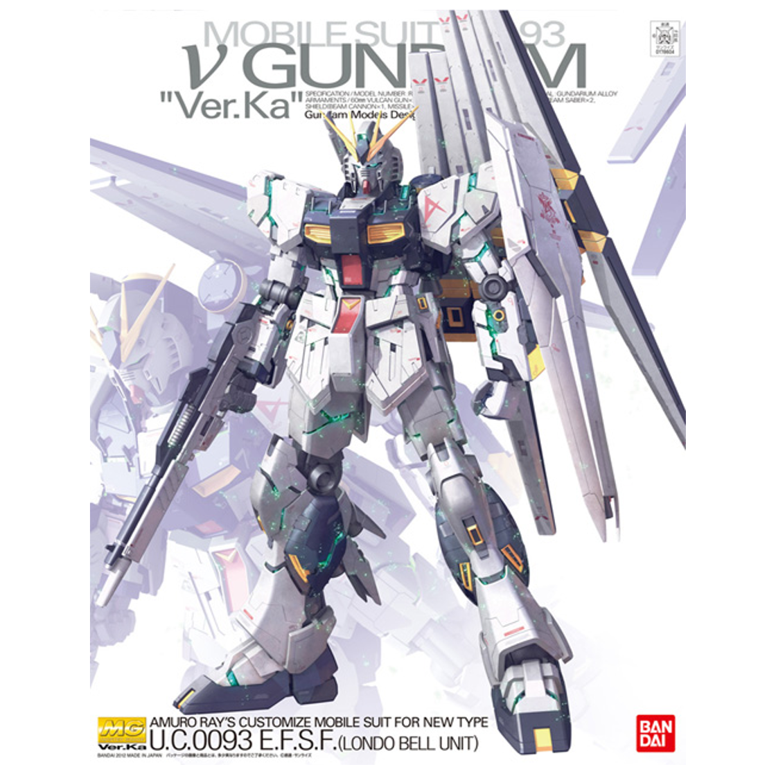 MG 1/100 RX-93 Nu Gundam Ver.Ka