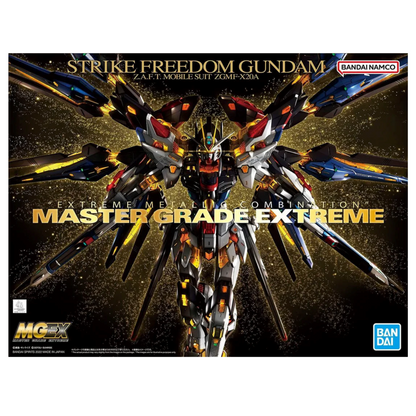 MGEX 1/100 Strike Freedom Gundam