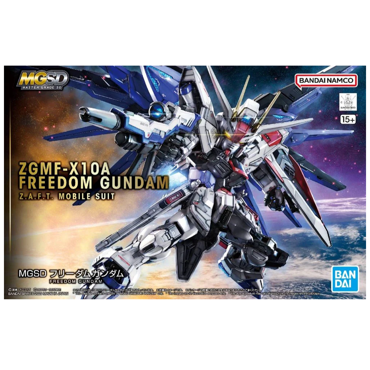 MGSD Freedom Gundam [PREORDER ETA OCT/NOV 2026]