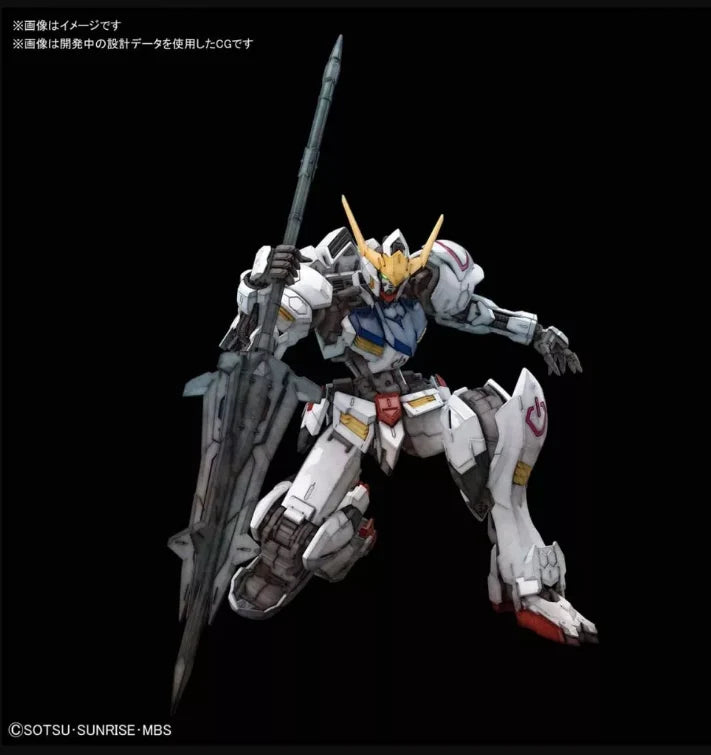 MG 1/100 Gundam Barbatos [PREORDER | ETA AUG / SEPT 2026]