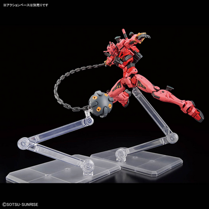 HG 1/144 [4] RED GUNDAM GQuuuuuuX