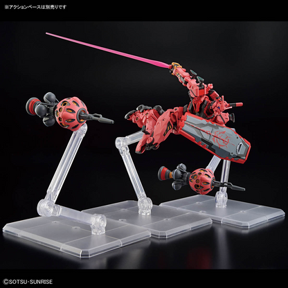 HG 1/144 [4] RED GUNDAM GQuuuuuuX