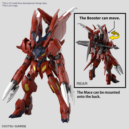 HGGBM 1/144 [11] Gundam Amazing Barbatos Lupus