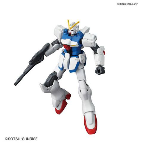 HGUC 1/144 [165] V Gundam
