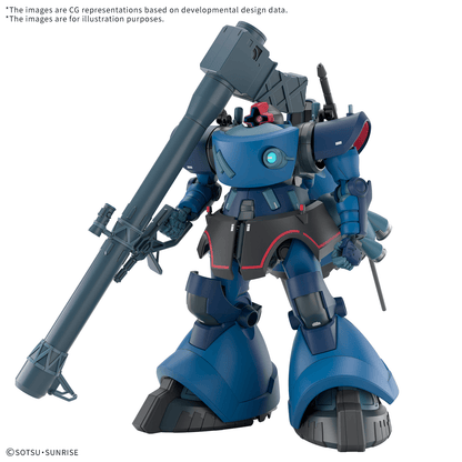 HGGQ 1/144 Gaia's/Ortega’s Rick Dom (GQ)