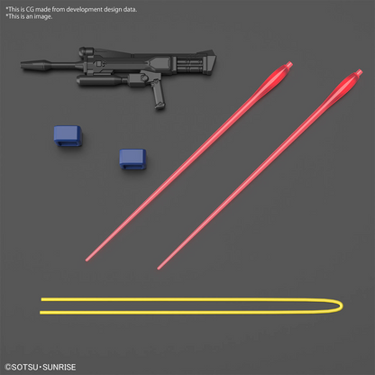 HGCE 1/144 [252] Duel Blitz Gundam