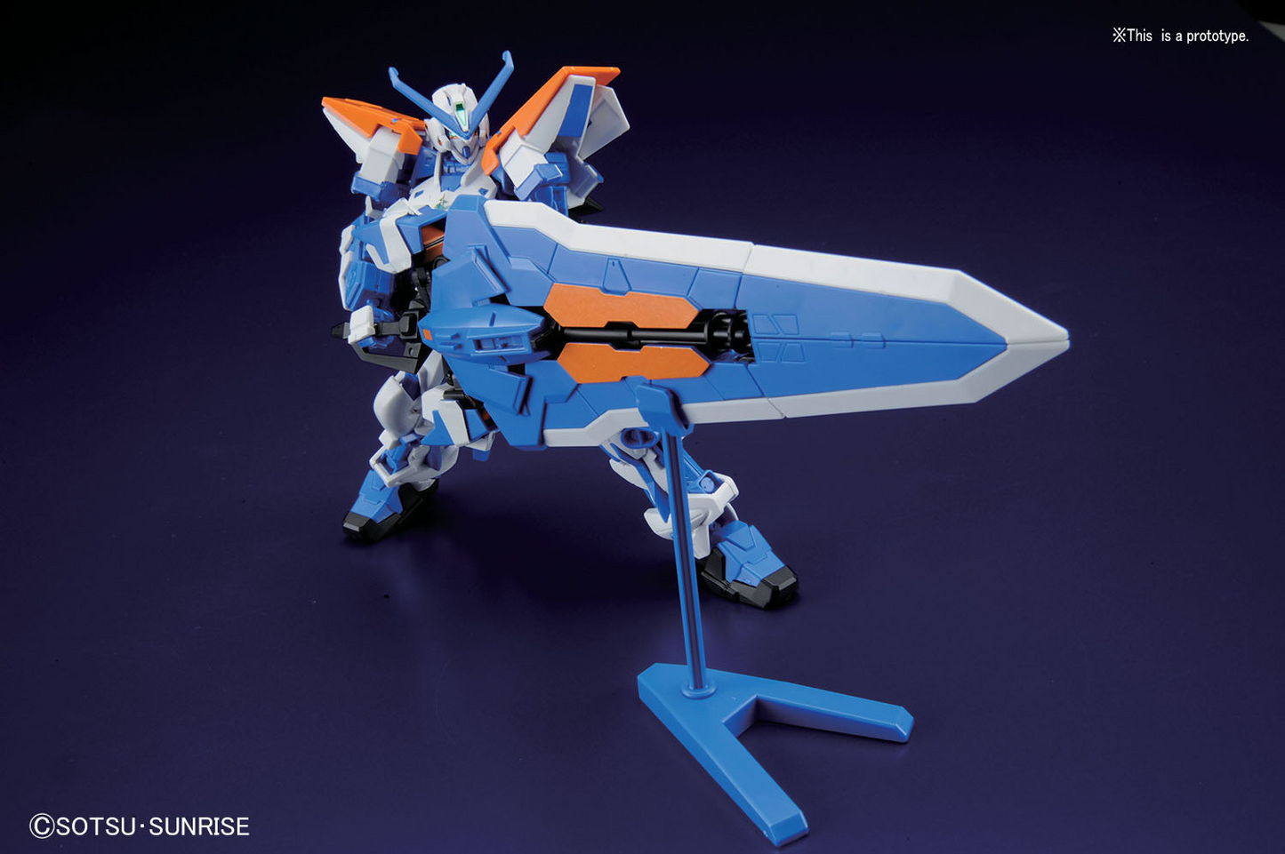 HGCE 1/144 [057] Gundam Astray Blue Frame Second L