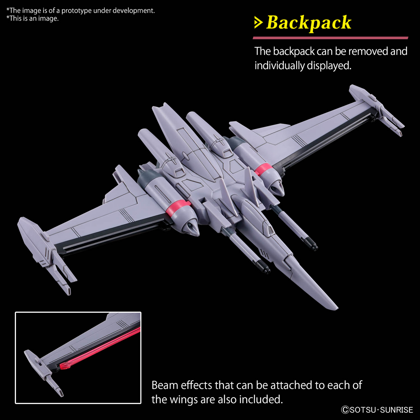HGCE 1/144 [251] Infinite Justice Gundam Type II