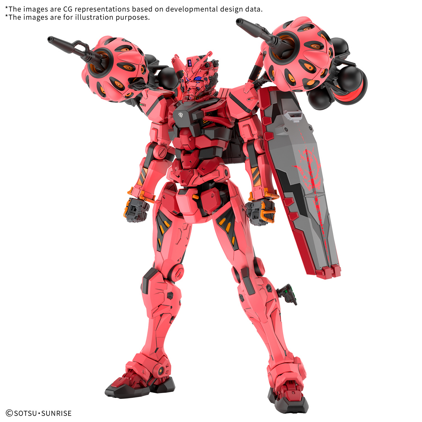 HG 1/144 [4] RED GUNDAM GQuuuuuuX
