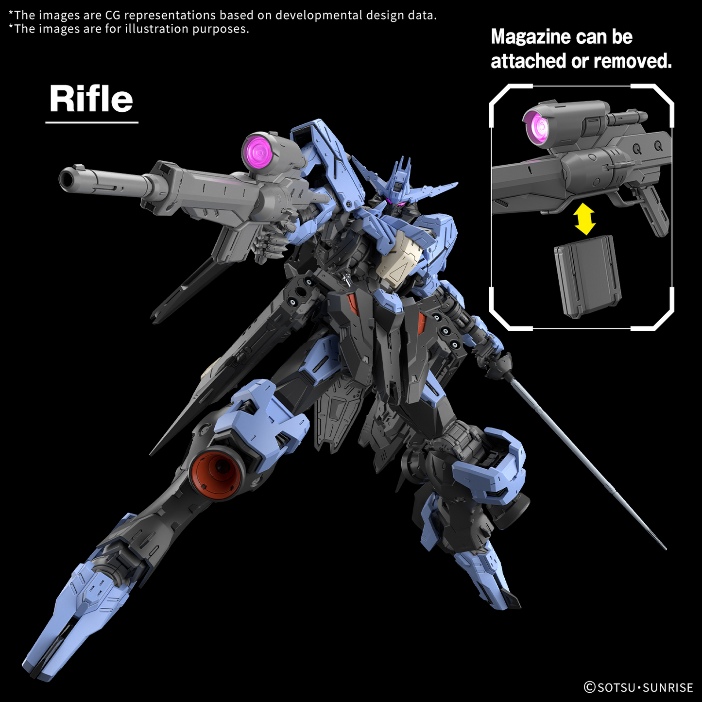 MG 1/100 Gundam Vidar