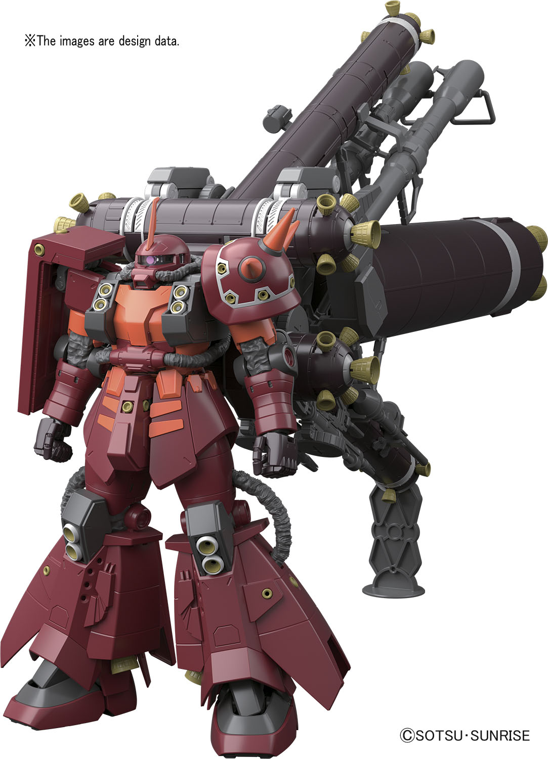 MG 1/100 Zaku High Mobility Type "Psycho Zaku" Ver.Ka (Gundam Thunderbolt) [PREORDER | ETA FEB /MAR 2027]