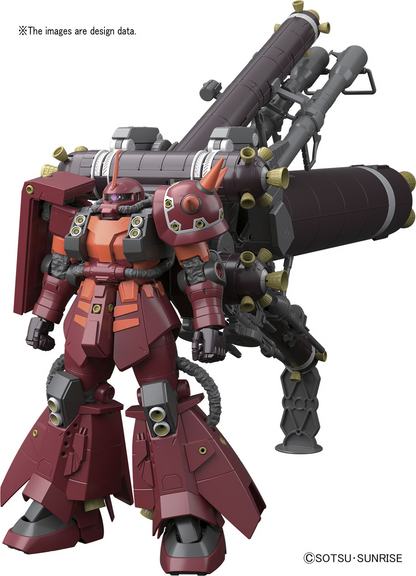 MG 1/100 Zaku High Mobility Type "Psycho Zaku" Ver.Ka (Gundam Thunderbolt) [PREORDER | ETA FEB /MAR 2027]