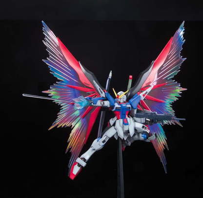 MG 1/100 Destiny Gundam Extreme Blast Mode [Special Edition]