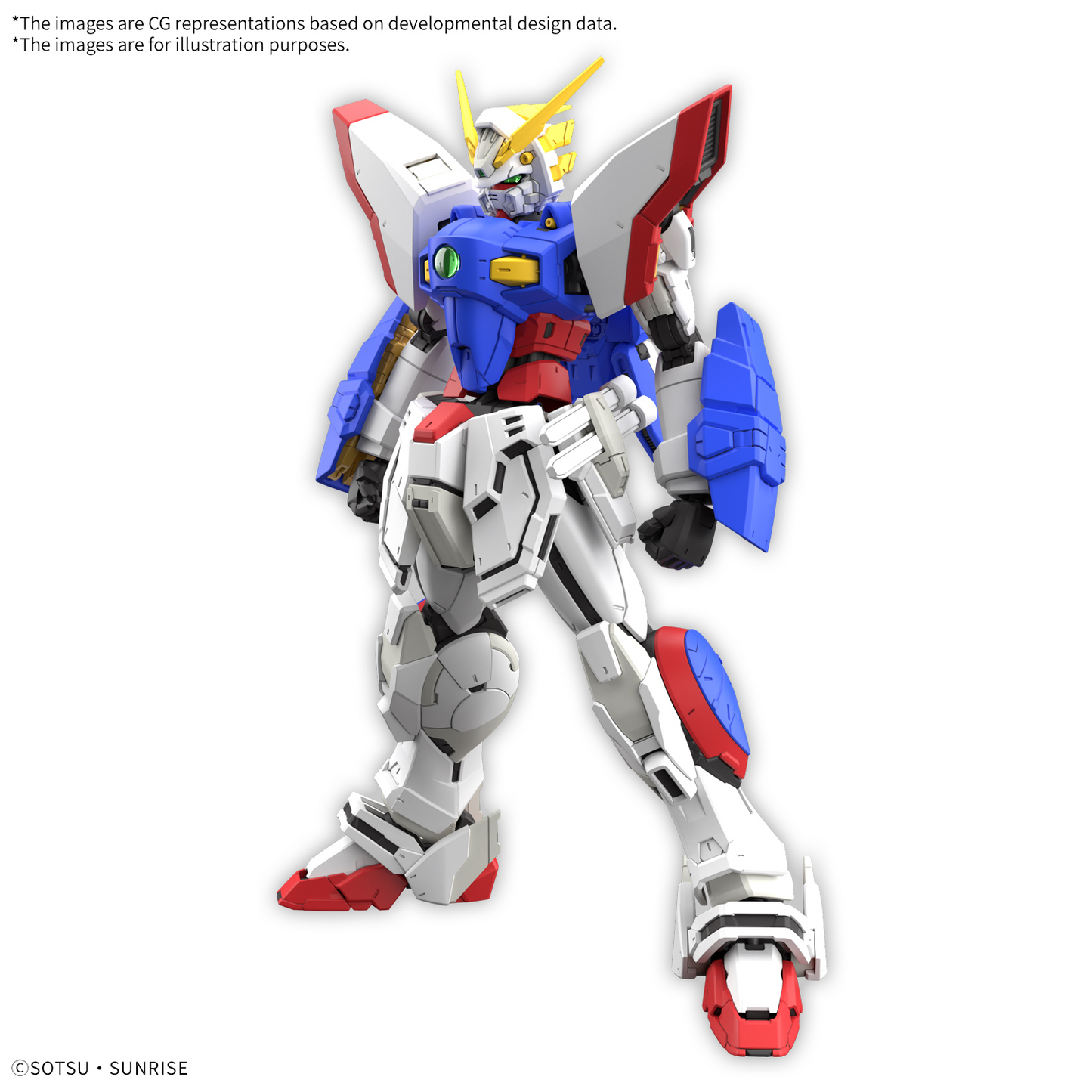 RG 1/144 #42 Shining Gundam