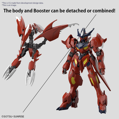 HGGBM 1/144 [11] Gundam Amazing Barbatos Lupus