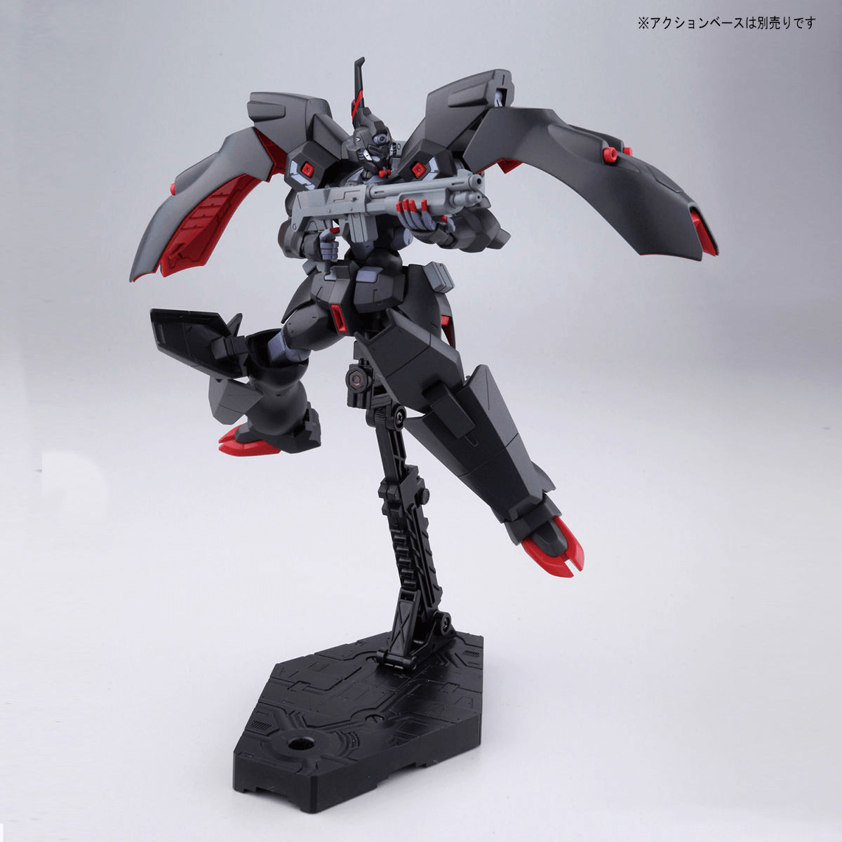 HG 1/144 KABAKALI [PREORDER | ETA OCT / NOV 2026]