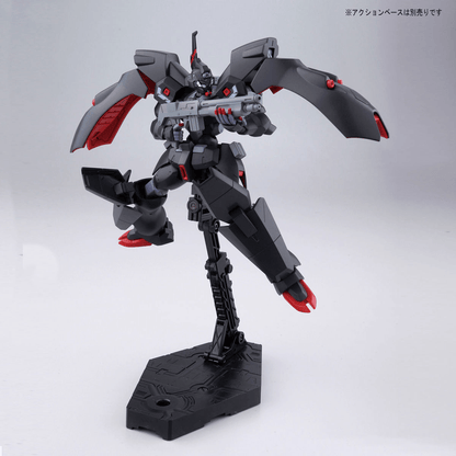 HG 1/144 KABAKALI [PREORDER | ETA OCT / NOV 2026]