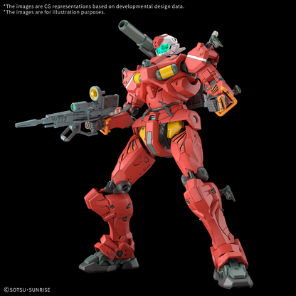 HG 1/144 [6] Light-type Guncannon