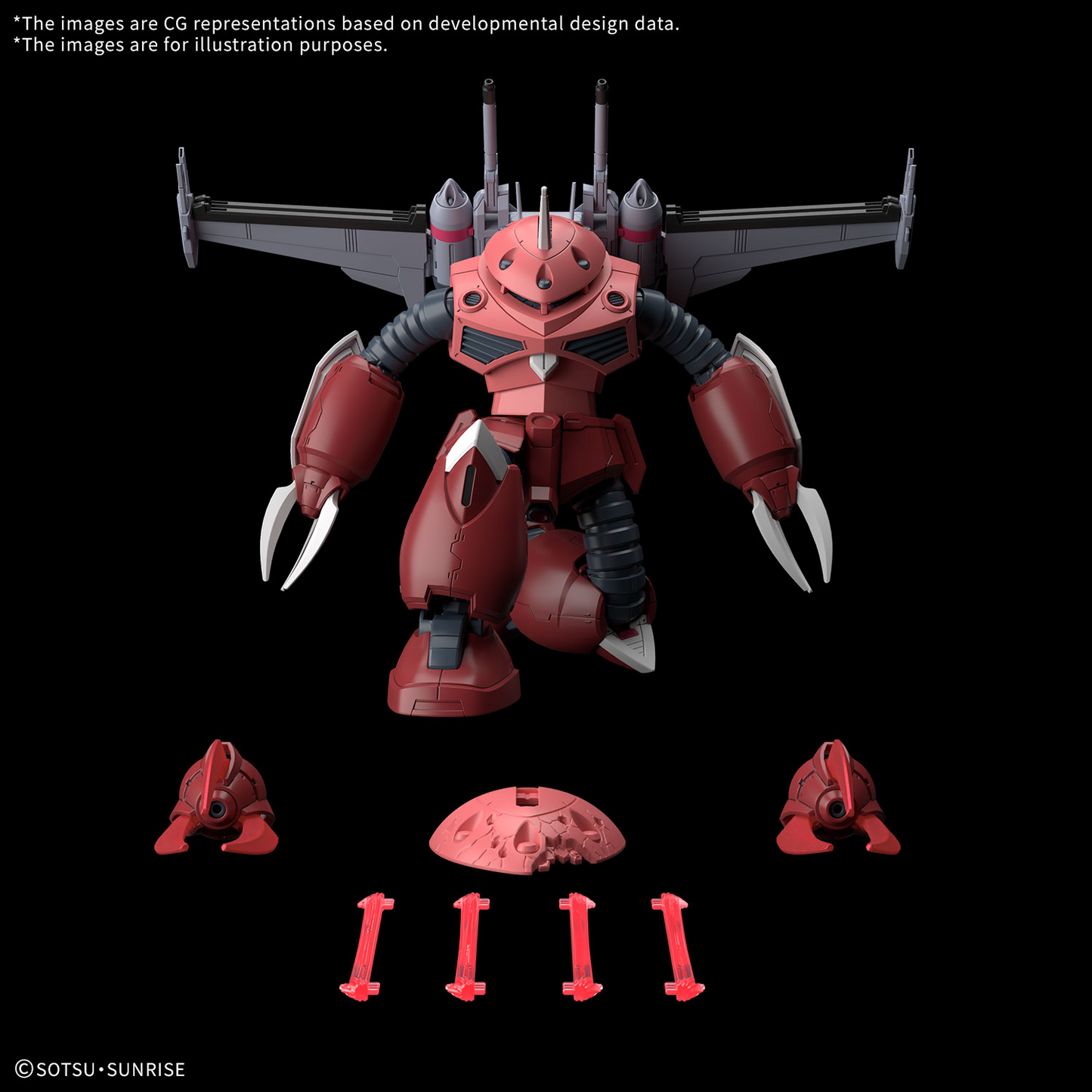 HGCE 1/144 [260] Z'Gok (Seed Freedom Ver.)