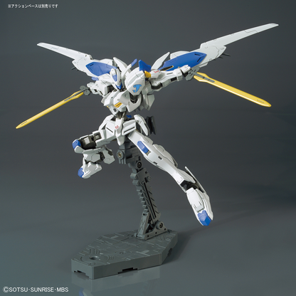 HGIBO 1/144 [036] Gundam Bael [PREORDER | ETA NOV / DEC]