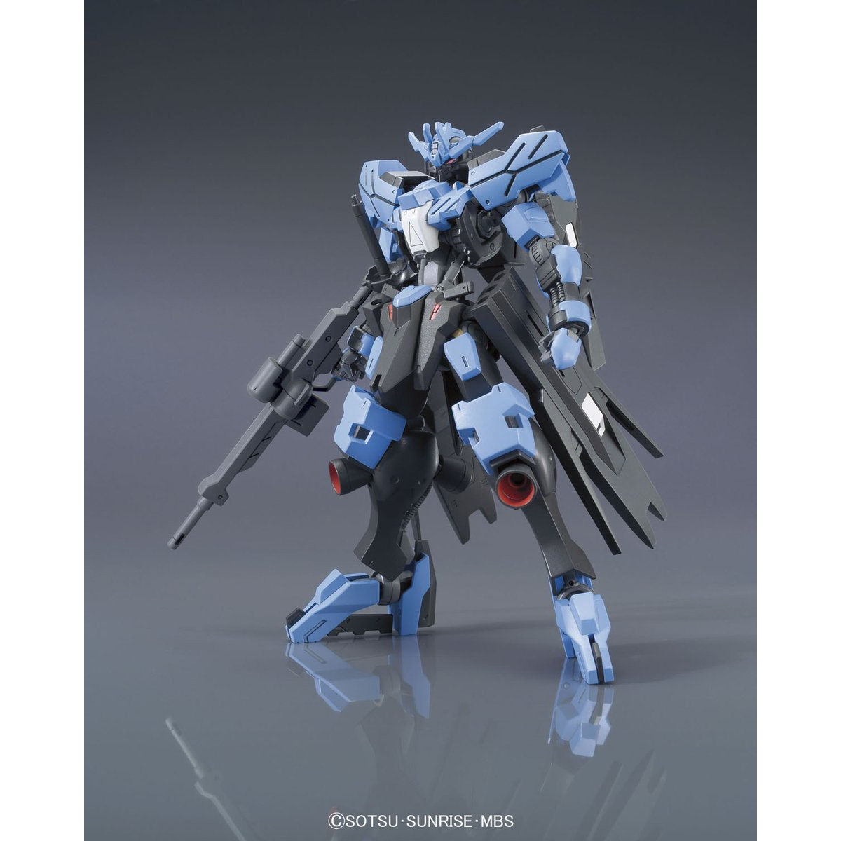 HG 1/144 [27] GUNDAM VIDAR [PREORDER | ETA FEB / MARCH 2027]