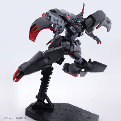 HG 1/144 KABAKALI [PREORDER | ETA OCT / NOV 2026]