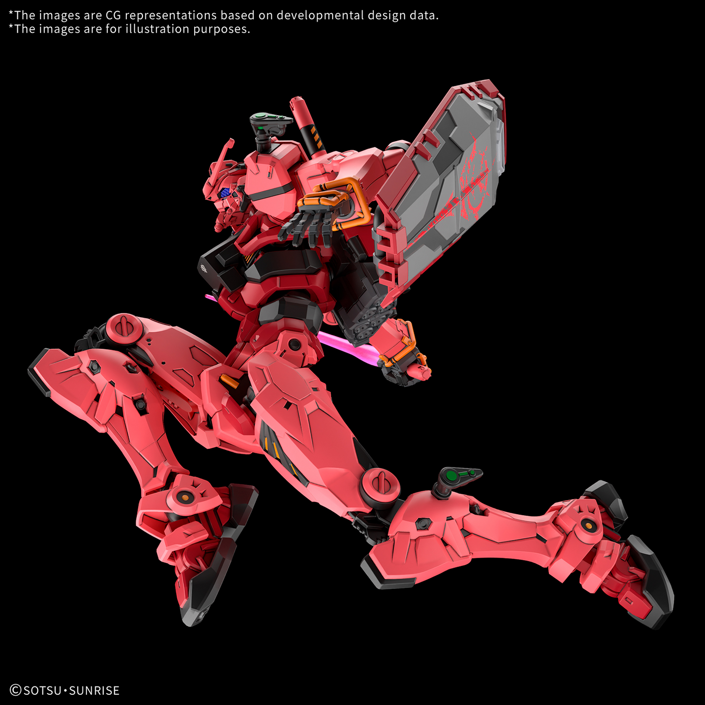 HG 1/144 [4] RED GUNDAM GQuuuuuuX