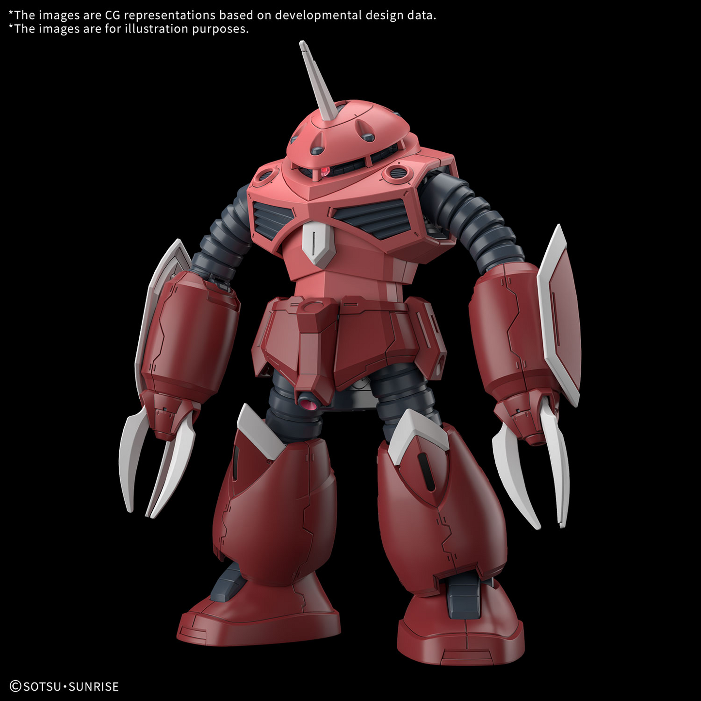 HGCE 1/144 [260] Z'Gok (Seed Freedom Ver.)