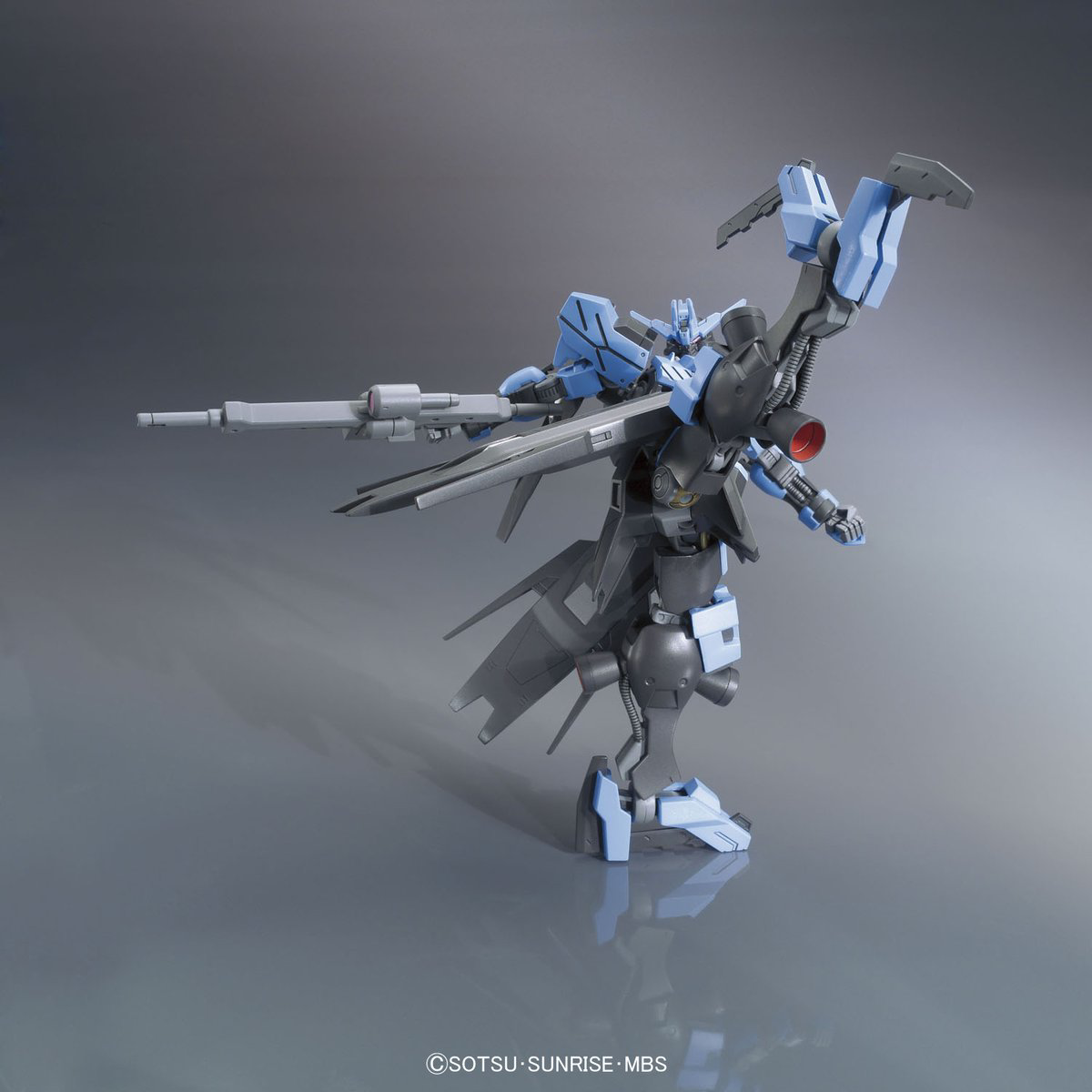 HG 1/144 [27] GUNDAM VIDAR [PREORDER | ETA FEB / MARCH 2027]