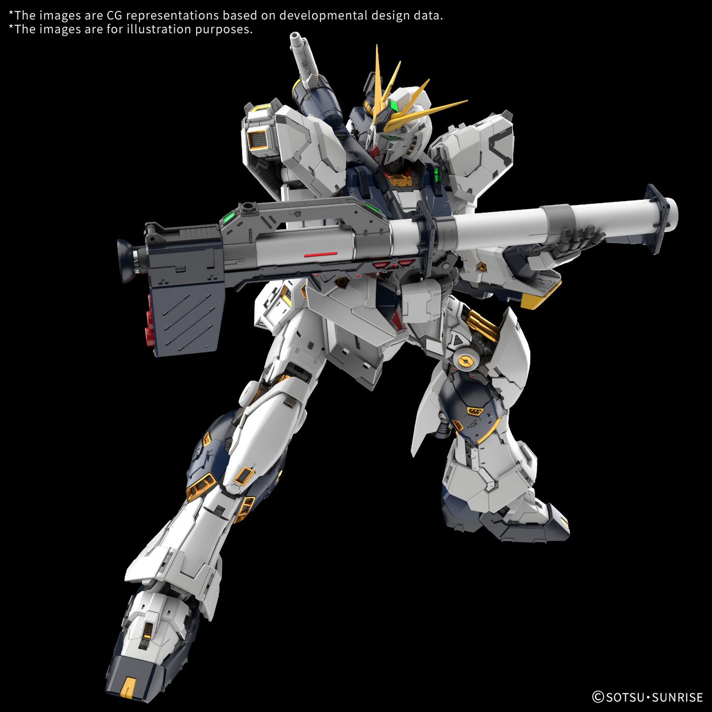 PG Unleashed RX-93 Nu Gundam 1/60 [ETA NOV/DEC 2026]