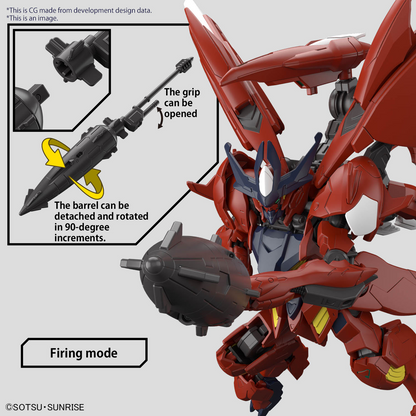 HGGBM 1/144 [11] Gundam Amazing Barbatos Lupus