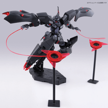 HG 1/144 KABAKALI [PREORDER | ETA OCT / NOV 2026]